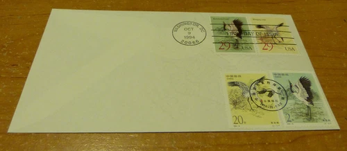 PRC China #2867-68 Cranes cover  FDC Joint Issue with USA 1994 -15