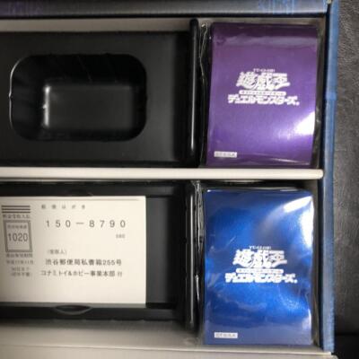 Yugioh Structure Deck Deluxe Set Kaiba & Marik Version Vol.2 | eBay