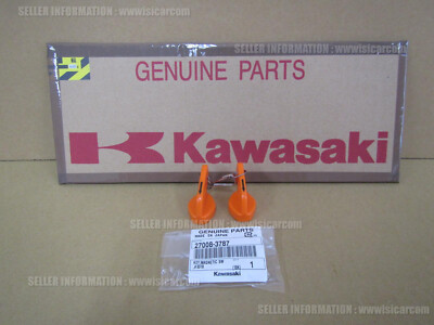 KAWASAKI JET SKI SX-R 2018 JS1500AJF E E KEY,MAGNETIC SW,#3018