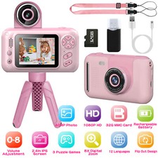 1080P Digital HD Mini Camera With 32G TF Card and Tripod for Kids Children Gift