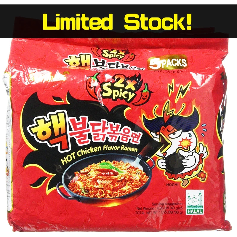 Instant Noodles Spicy Ramen Snack Food Snacks Korean Fire Noodle 5 Pack