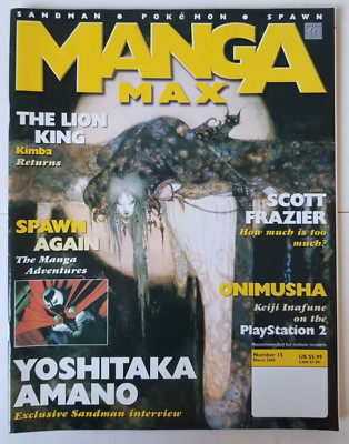 Manga Max #15 (Mar 2000, UK anime magazine) Kimba, Sandman, Spawn, Onimusha