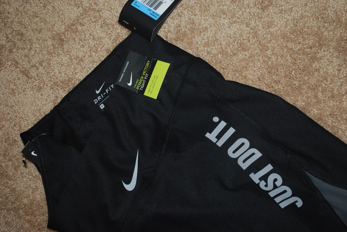NEW Nike Power Team Victory 