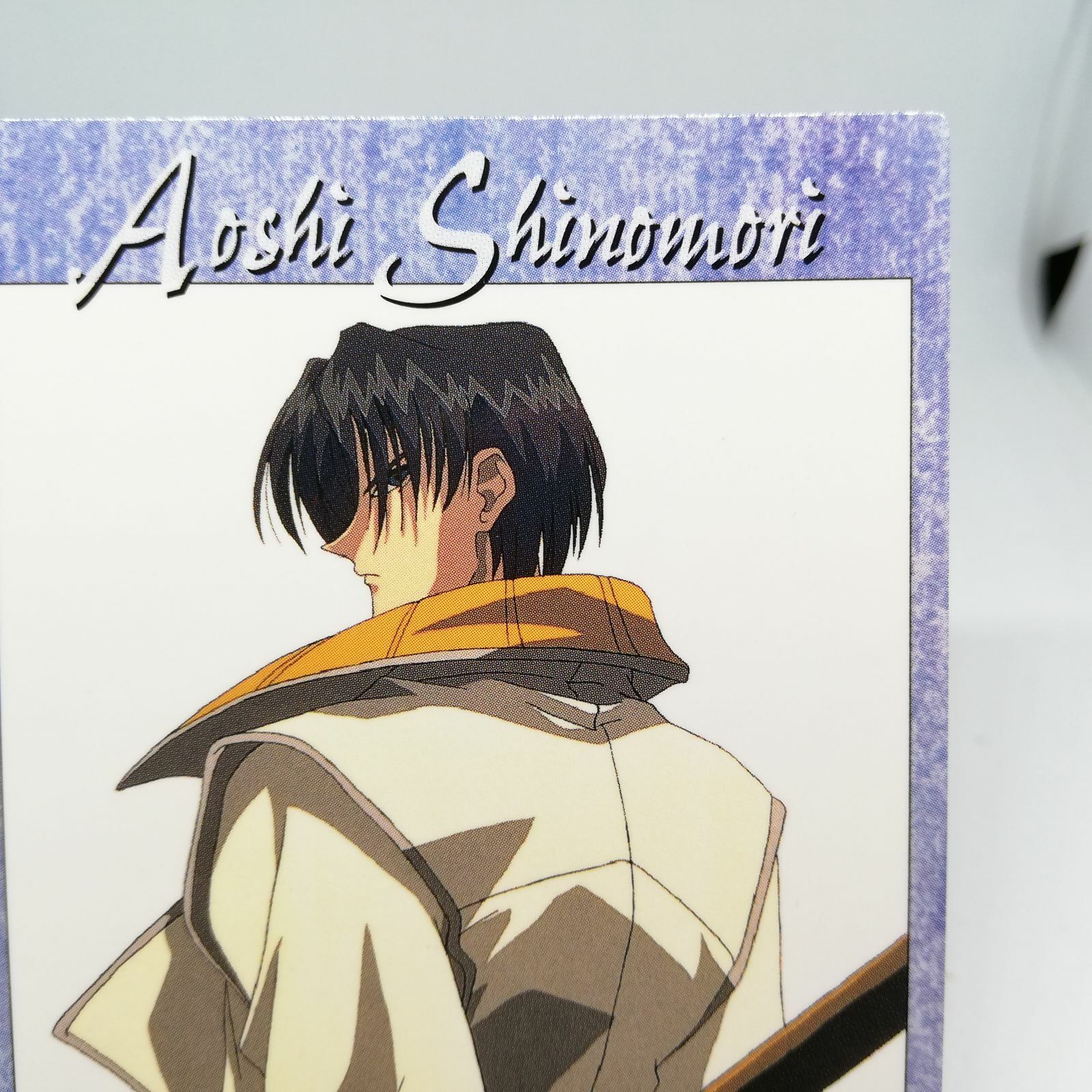 70 Shinomori Aoshi Rurouni Kenshin Samurai X Card DASS Masters Anime MAGAZIN