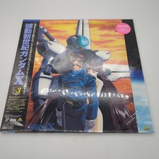 After War Gundam X Vol 3 Laserdisc 1996 BELL-945 JAPAN Import Anime