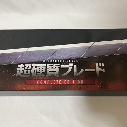 Attack on Titan Super Hard Blade ÉDITION COMPLÈTE 880mm Sound Gimmick Bandai - Photo 2 sur 17