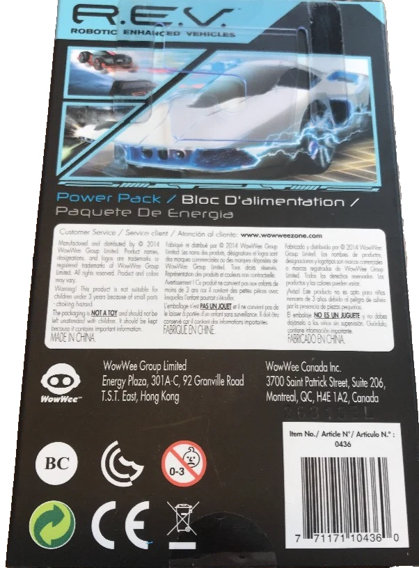 REV ROBOTIC ENHANCED VEHICLE POWER PACK -Brand New-Ships N 24h - Image 3 of 4