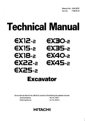 Hitachi EX40-2 EX45-2 Excavator Operational Test Troublesh Scheme Service Manual