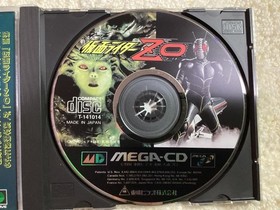 Kamen Rider ZO Mega CD software Japan WD
