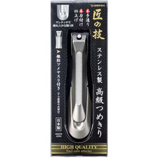 Green Bell Takumi No Waza G-1205 Premium Stainless Steel Nail Clipper Japan