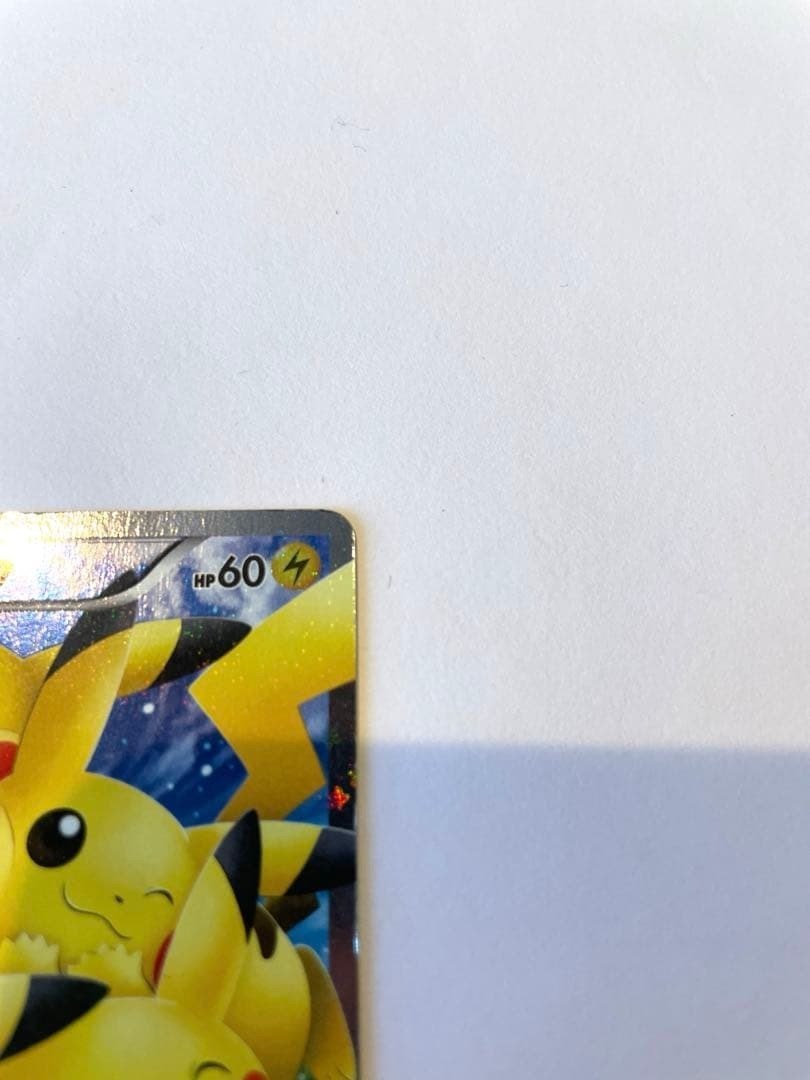Pikachu 010/032 CP3 XY Pokekyun Collection 2016 RR SA 1st Edition
