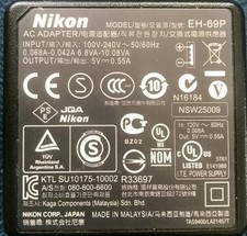 NIKON EH-69P