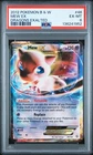Dragons Exalted #46/124 Mew EX PSA 6