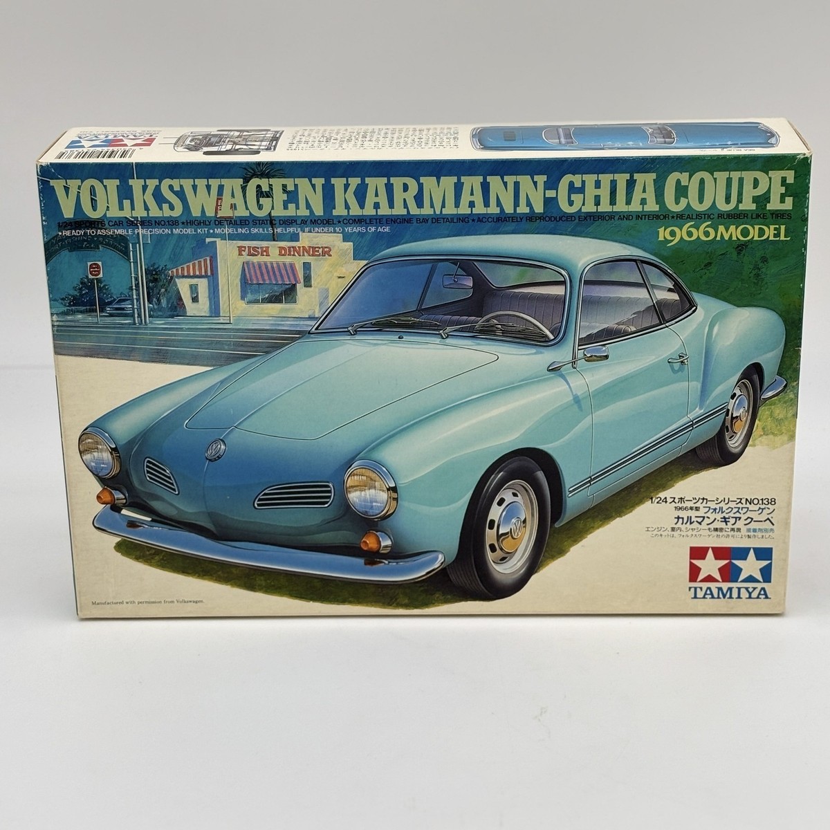 Volkswagen Karmann Ghia Coupe 1966 Sports Car Series No.138 Model