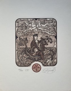 Original Radierung Exlibris Nina Kazimova Cherubim und Reiter 1994 E. Butler