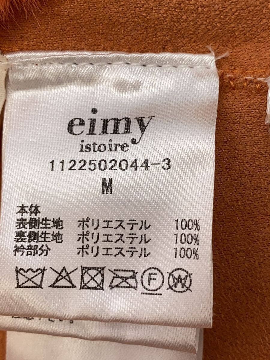 3 minuti altra giacca M poliestere arancione 1122502044 3 usata