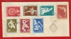 HUNGARY - 1958 EUROPEAN SPORTS CHAMPIONSHIP FDC FINE