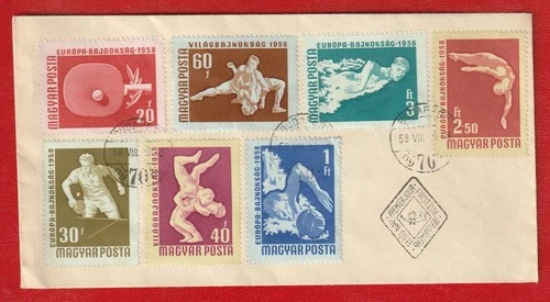 HUNGARY - 1958 EUROPEAN SPORTS CHAMPIONSHIP FDC FINE