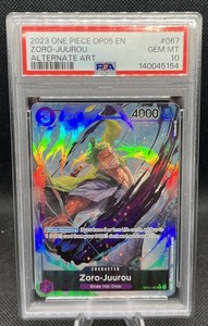 賢狼ホロ　sp psa10 Zoro Juurou Sp Psa 10 | eBay