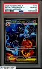 2025 Pokemon M2 Japanese Special Art Rare #110 Mega Charizard X ex PSA 10