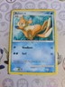Buizel - 61/106 - Great Encounters - Diamond Pearl - Common Non Holo Pokémon TCG