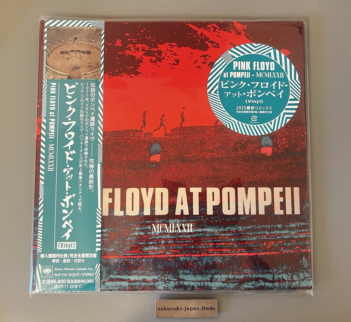 新品 国内仕様 Pink Floyd at Pompeii レコード 特典あり Pink Floyd at Pompeii 2LP+Poster Limited Edition Imported