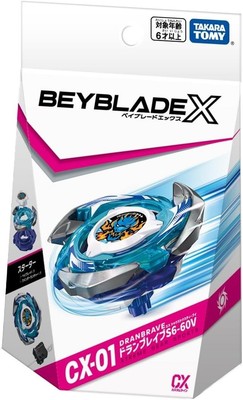 Beyblade X CX-01 Starter DRANBRAVE S6-60V TAKARA TOMY Hot Neu Japan