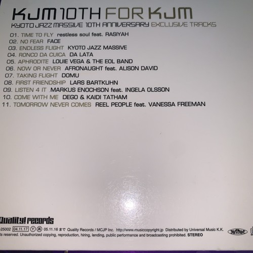 FOR KJM KJM 10TH Kyoto Jazz Massive Debut 10th Anniversary - RefTCD2 - Picture 2 of 4
