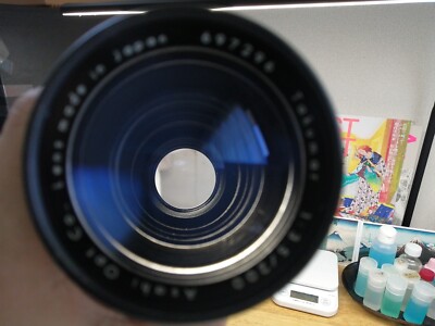 Pentax Takumar 200mm f/3.5 Lens M42 Mount [Excellent+++,Tested