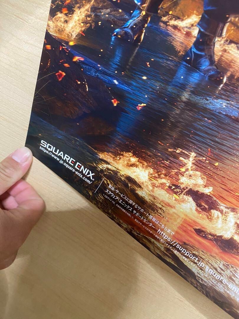 Final Fantasy VII 7 Rebirth - Poster Japan - 51.5cm x 73cm