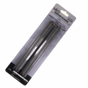 NEW Kato N 9-3/4" Concrete-Tie Single-Track Section Expands V15 Set UniTrack 20-
