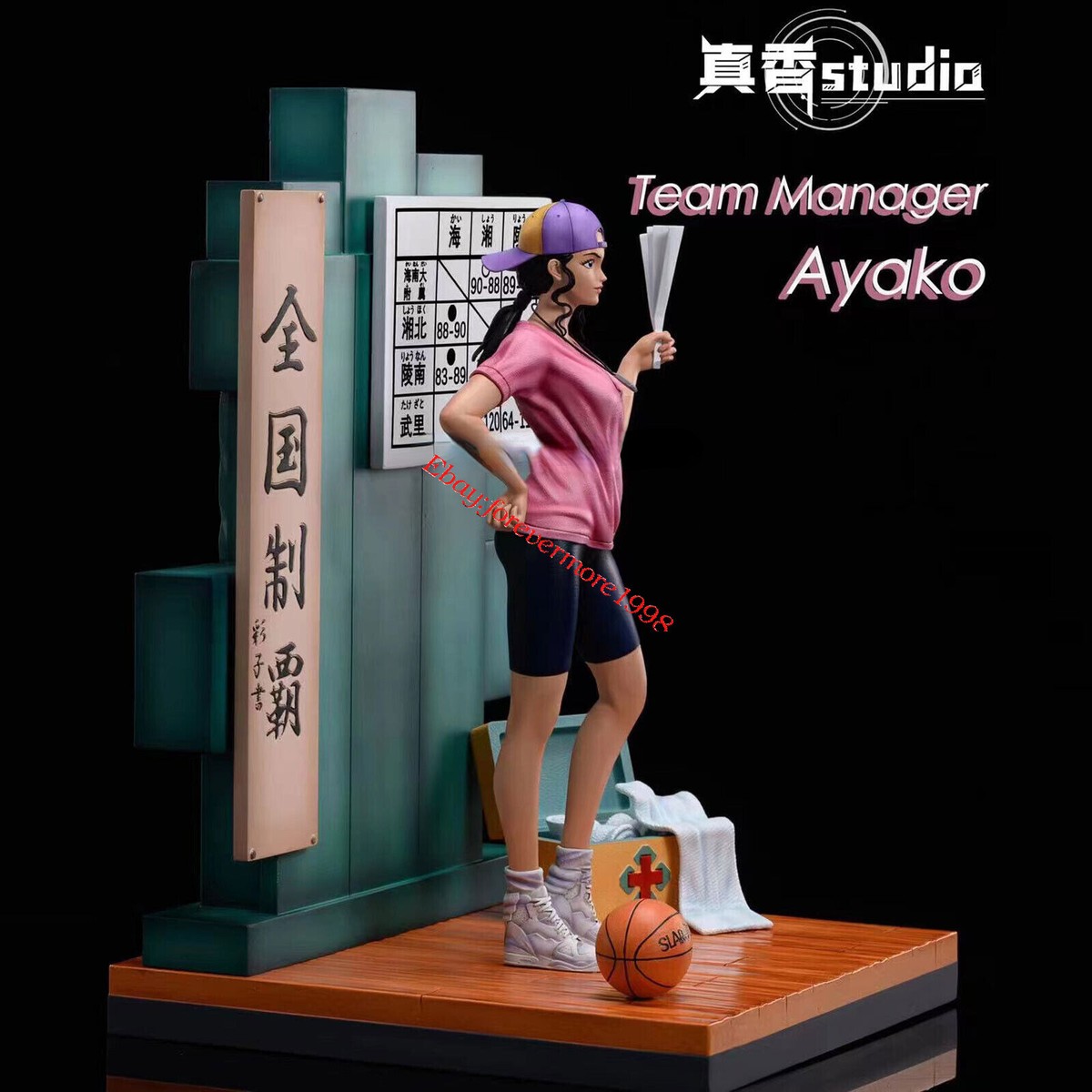その他 SLAM DUNK FIGURE COLLECTION ZX Studio - Slam Dunk Code Brother - OrzGK