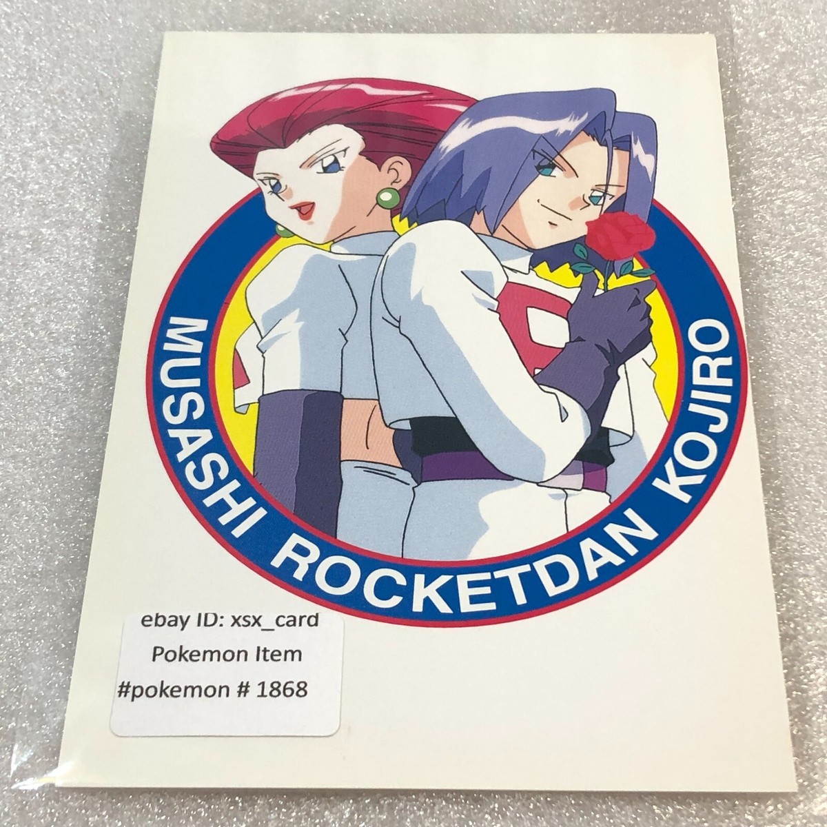 Pokemon 1997 Vintage Shogakukan Post Card - Team Rocket - James