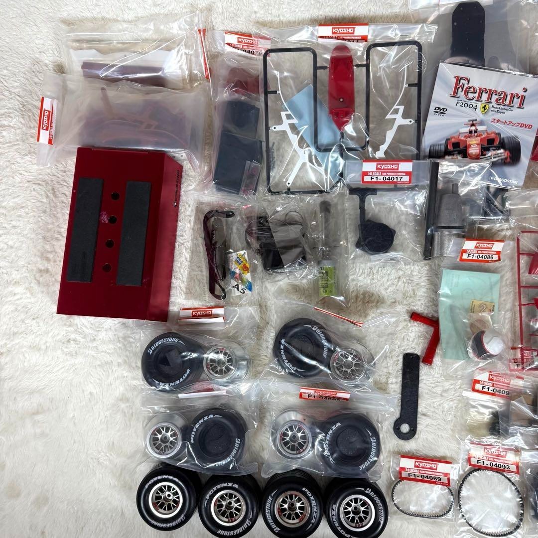 ディアゴスティーニ　F2004 週刊フェラーリ ラジコンカーF2004(全100巻) | デアゴスティーニ買取.com