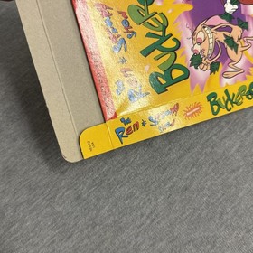 Ren & Stimpy Show: Buckaroo (Nintendo NES, 1993) [Box Only]