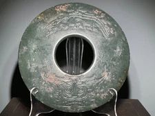 "Shi Jia He" Culture Jade Carved God Person Face Animal Design "Bi" L 15.8 CM