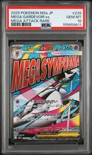 2025 POKEMON JPN MEGA DREAM EX MEGA ATTACK RARE #226 MEGA GARDEVOIR EX PSA 10