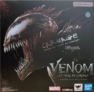 Bandai S.H.Figuarts - Carnage - (Venom: Let There Be Carnage) 1:12