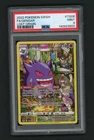 Gengar TG06/TG30 Swsh11: Lost Origin Trainer Gallery Holo PSA 9 Pokemon Card