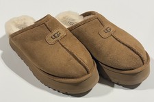UGG Discoquette - Women's Slide Slipper Chestnut Brown Shoes 1153275 -Size USA 7