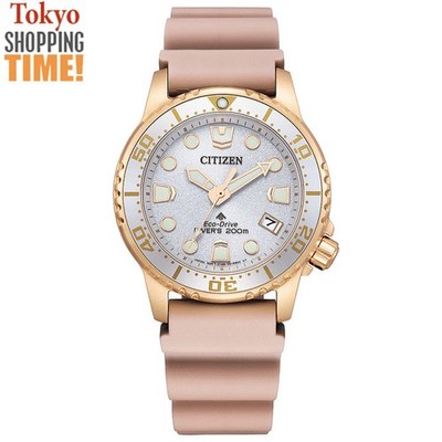 Citizen Promaster Marine EO2023-00A Eco-Drive Solar Diver 200m Women Watch BOX
