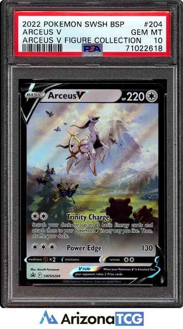 Arceus V