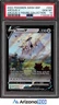 Arceus V