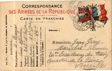 Old postcard Des Armées de la Republique (165715)