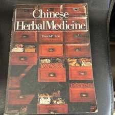 Chinese Herbal Medicine - paperback Reid, Dan...