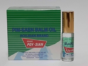  ›  › Cough, Cold & Flu (8851447430040)