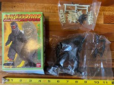 BANDAI HYPER GODZILLA 2002 / GODZILLA 2001