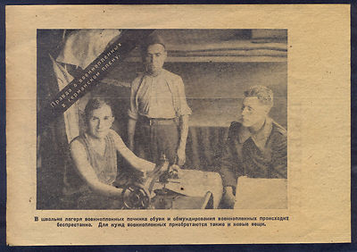Original Germany WW 2 Surrender Leaflet Dropped on Russian UUSR Troops