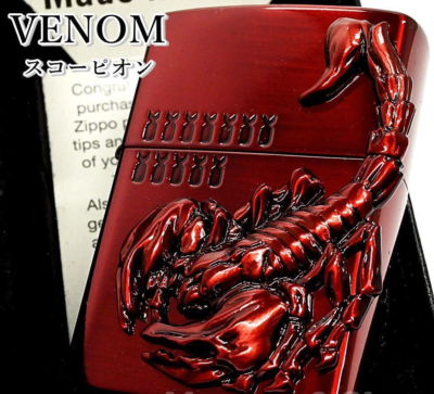 Zippo Venom Scorpion Metal Red Brass Etching Oil Lighter Regular