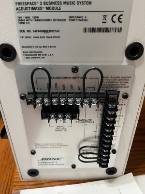 Bose Professional FreeSpace 3 Serie Acoustimass Bass Module with
